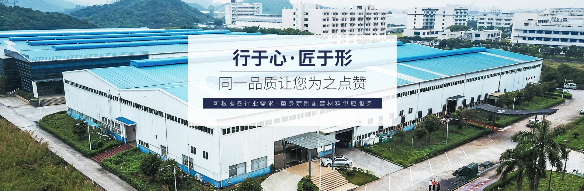 同一金屬-不銹鋼棒材生產(chǎn)廠家 同一金屬-不銹鋼棒材生產(chǎn)廠家